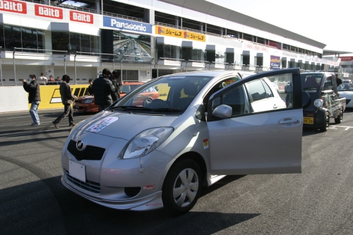 20090315img_5352_500.jpg