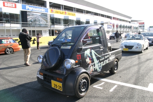 20090315img_5353_500.jpg