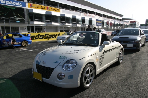 20090315img_5354_500.jpg