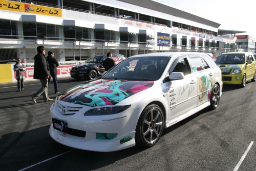 20090315img_5356_500.jpg