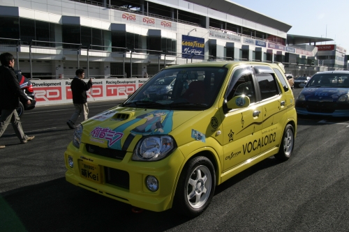 20090315img_5357_500.jpg