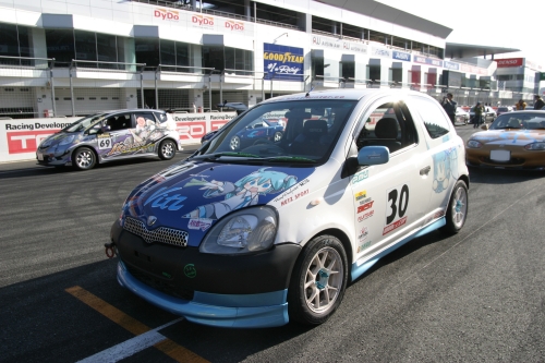 20090315img_5358_500.jpg