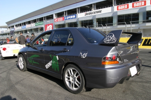 20090315img_5365_500.jpg