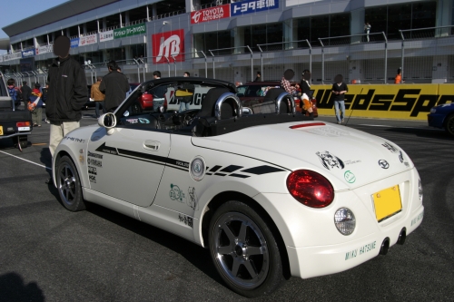 20090315img_5366_500.jpg