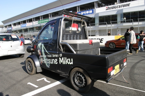20090315img_5367_500.jpg
