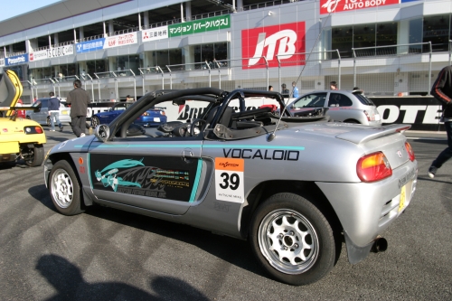 20090315img_5370_500.jpg