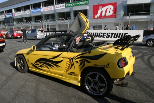 20090315img_5372_500.jpg