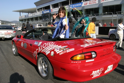 20090315img_5374_500.jpg