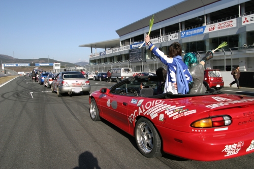 20090315img_5378_500.jpg