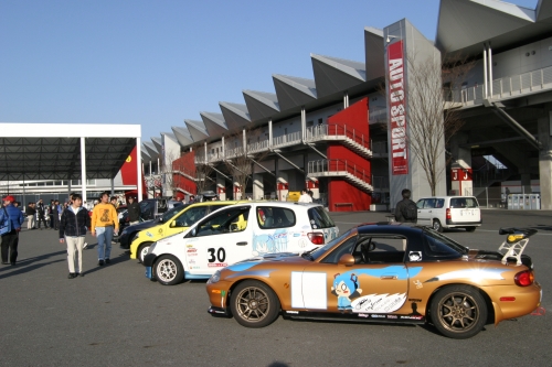 20090315img_5392_500.jpg