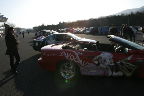 20090315img_5395_500.jpg