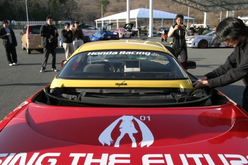 20090315img_5399_500.jpg