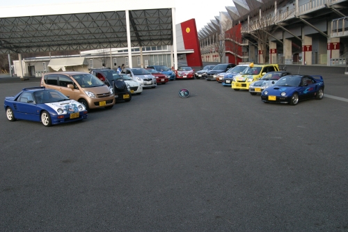 20090315img_5404_500.jpg