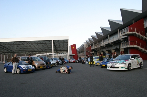 20090315img_5412_500.jpg