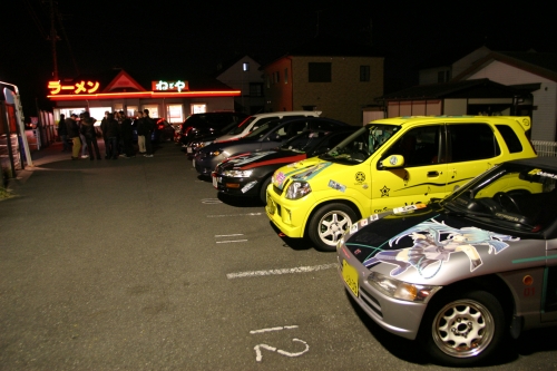 20090315img_5431_500.jpg