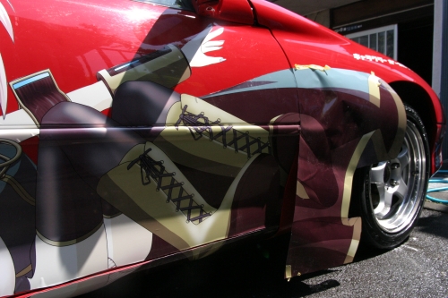 20090411img_6071_500.jpg