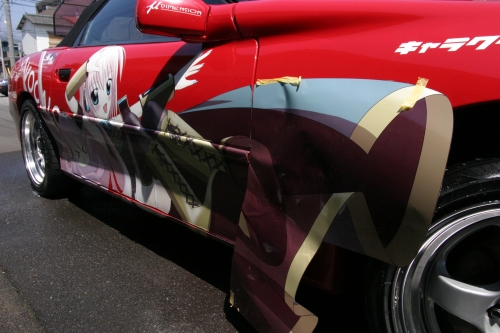 20090411img_6072_500.jpg