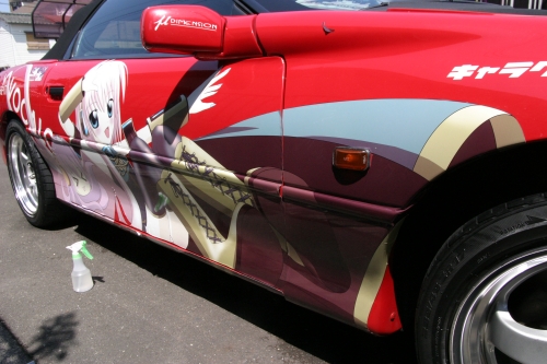 20090411img_6073_500.jpg