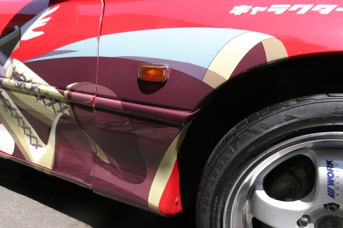20090411img_6074_500.jpg
