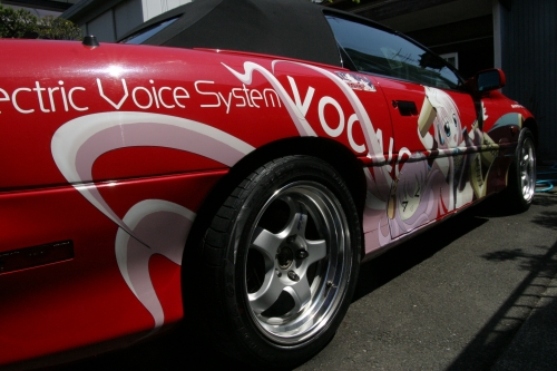 20090411img_6076_500.jpg