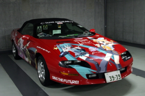20090411img_6078_500.jpg
