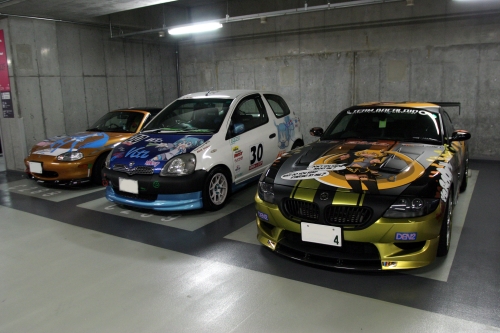 20090411img_6079_500.jpg