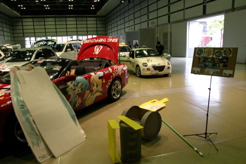 20090412img_6092_500.jpg
