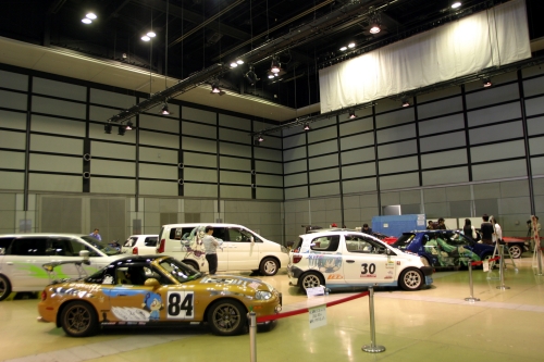 20090412img_6097_500.jpg