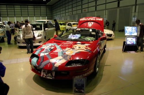 20090412img_6106_500.jpg