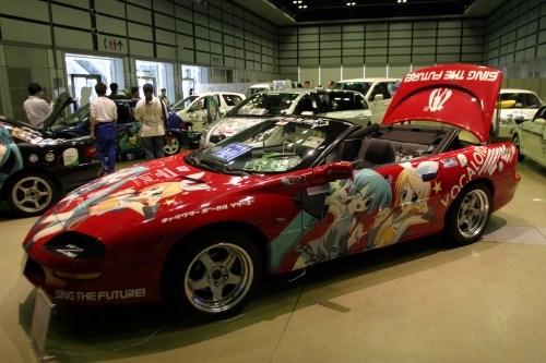 20090412img_6108_500.jpg