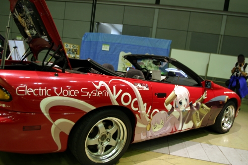 20090412img_6109_500.jpg
