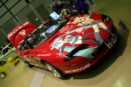 20090412img_6111_500.jpg