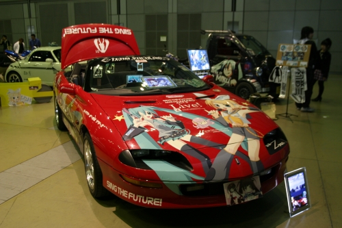 20090412img_6114_500.jpg