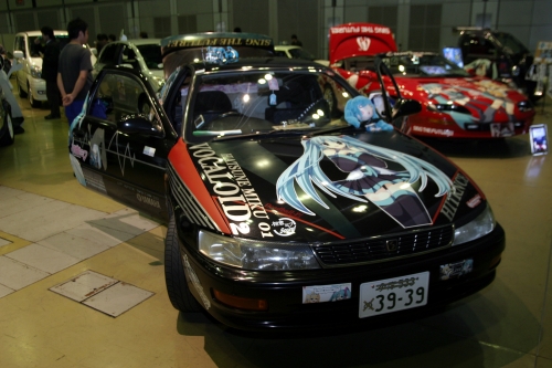 20090412img_6128_500.jpg