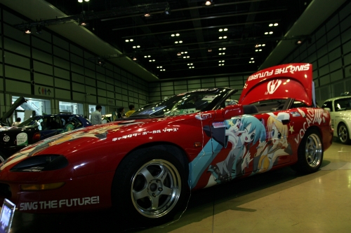 20090412img_6134_500.jpg