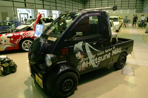 20090412img_6144_500.jpg