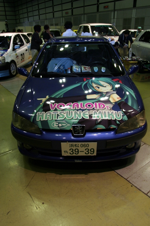 20090412img_6146_750.jpg