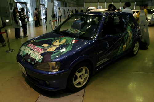 20090412img_6149_500.jpg