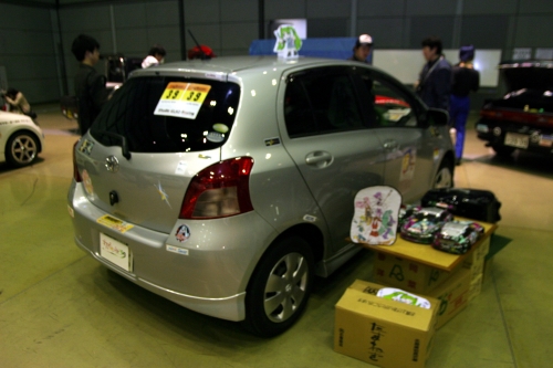 20090412img_6152_500.jpg