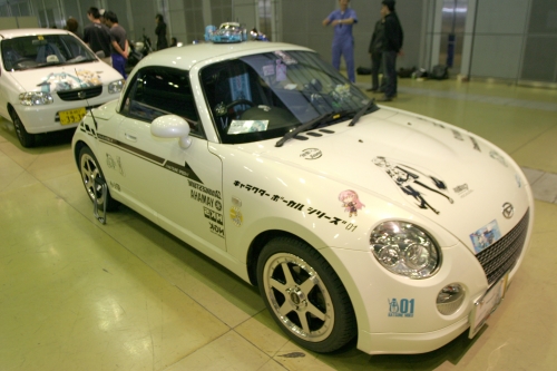 20090412img_6247_500.jpg
