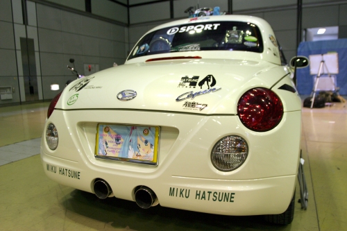 20090412img_6250_500.jpg