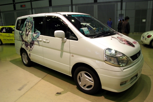 20090412img_6251_500.jpg