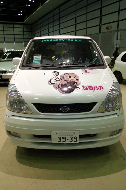 20090412img_6252_750.jpg