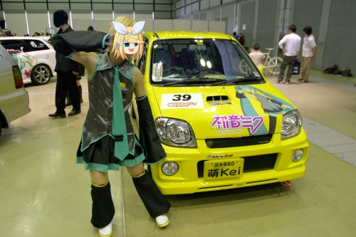 20090412img_6256_500.jpg
