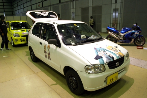 20090412img_6259_500.jpg