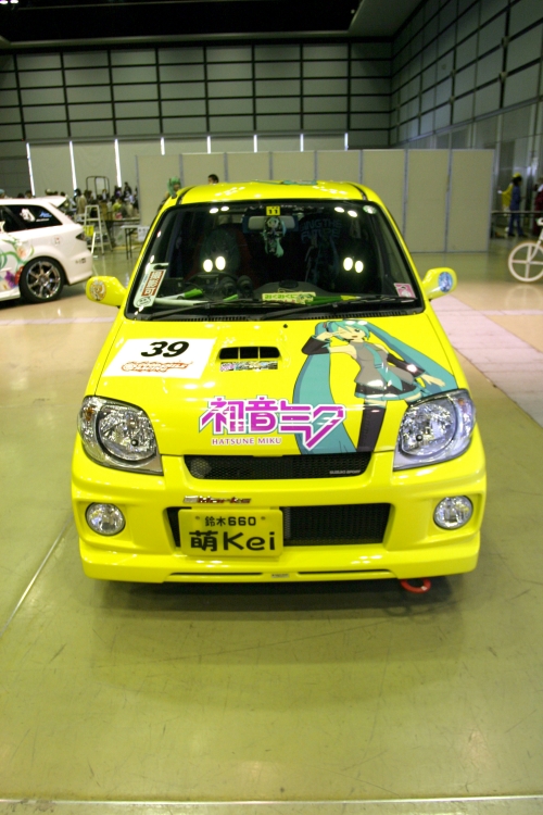 20090412img_6260_750.jpg