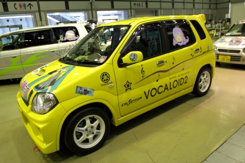 20090412img_6262_500.jpg