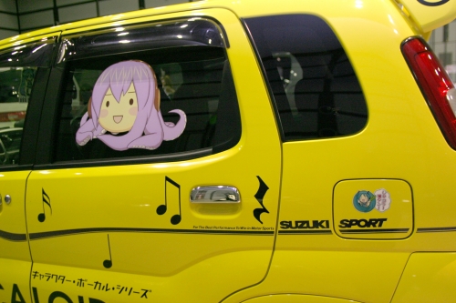 20090412img_6263_500.jpg