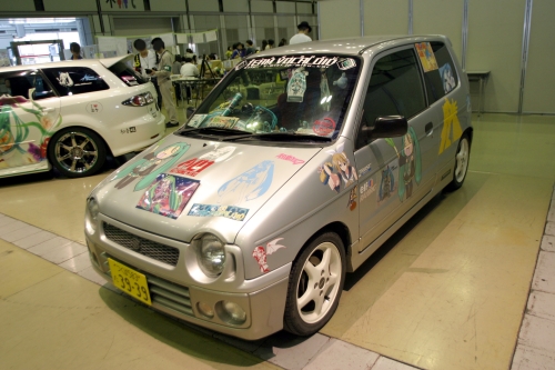 20090412img_6265_500.jpg