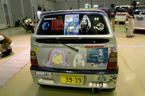 20090412img_6266_500.jpg
